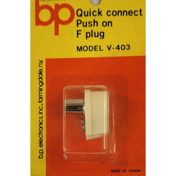BP Male F Type Push On Balun 75 / 300 OHM TV UHF VHF FM Antenna - Picture 1 of 7